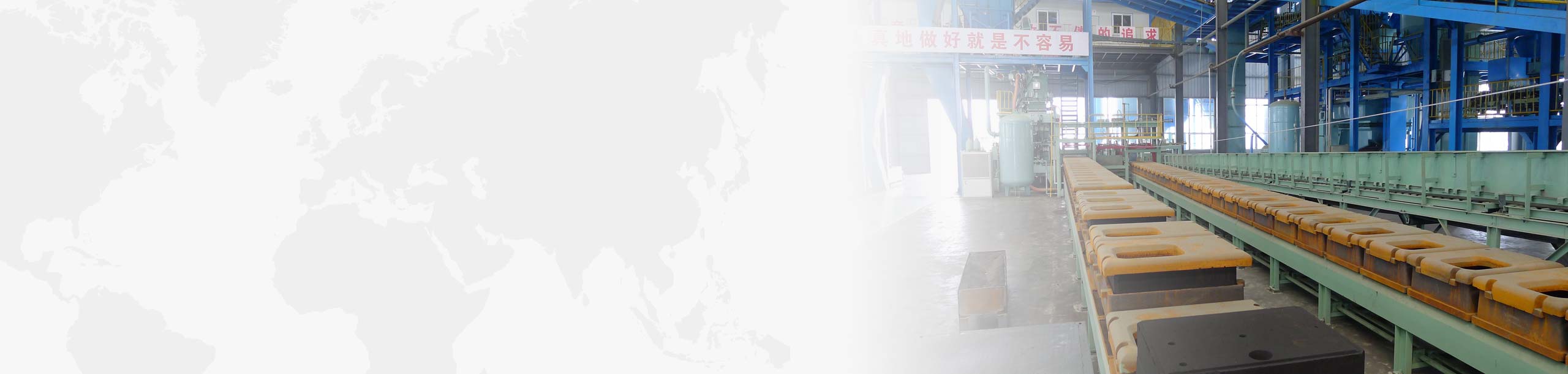 china suppliers